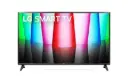 LG HD LED TV 81 cm (32 inches) 32LQ570BPSA Black | AI Home, AI Recommendation, Intelligent